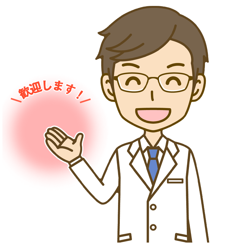 こんな人と働きたい