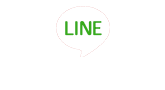紹介する